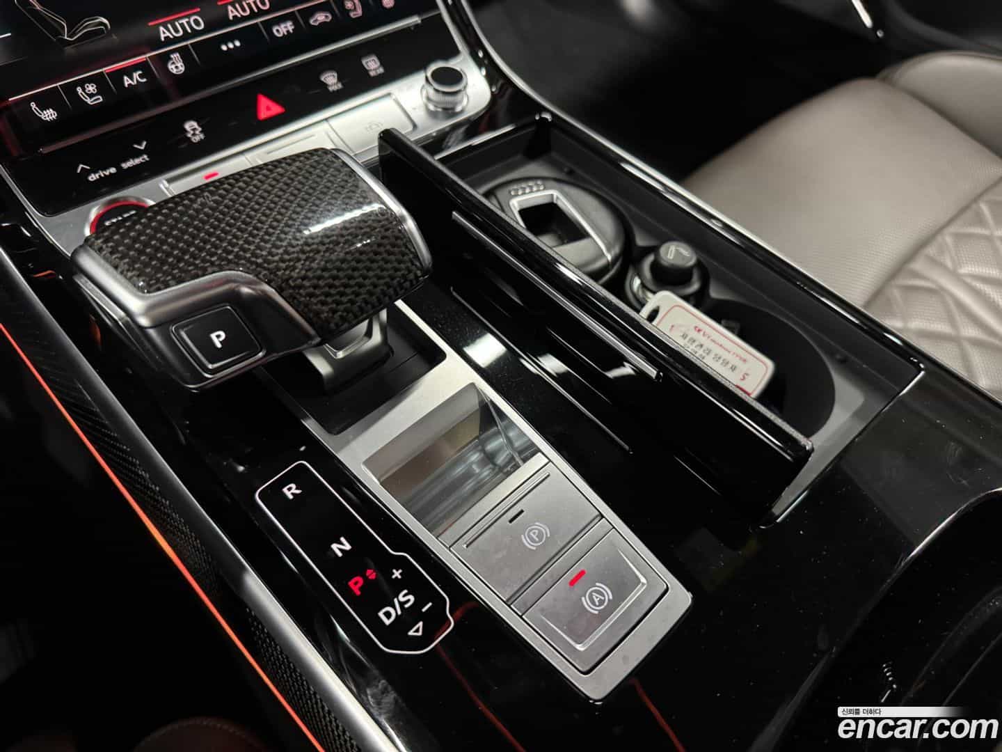 S8 Audi 2021.7-OPTION-015