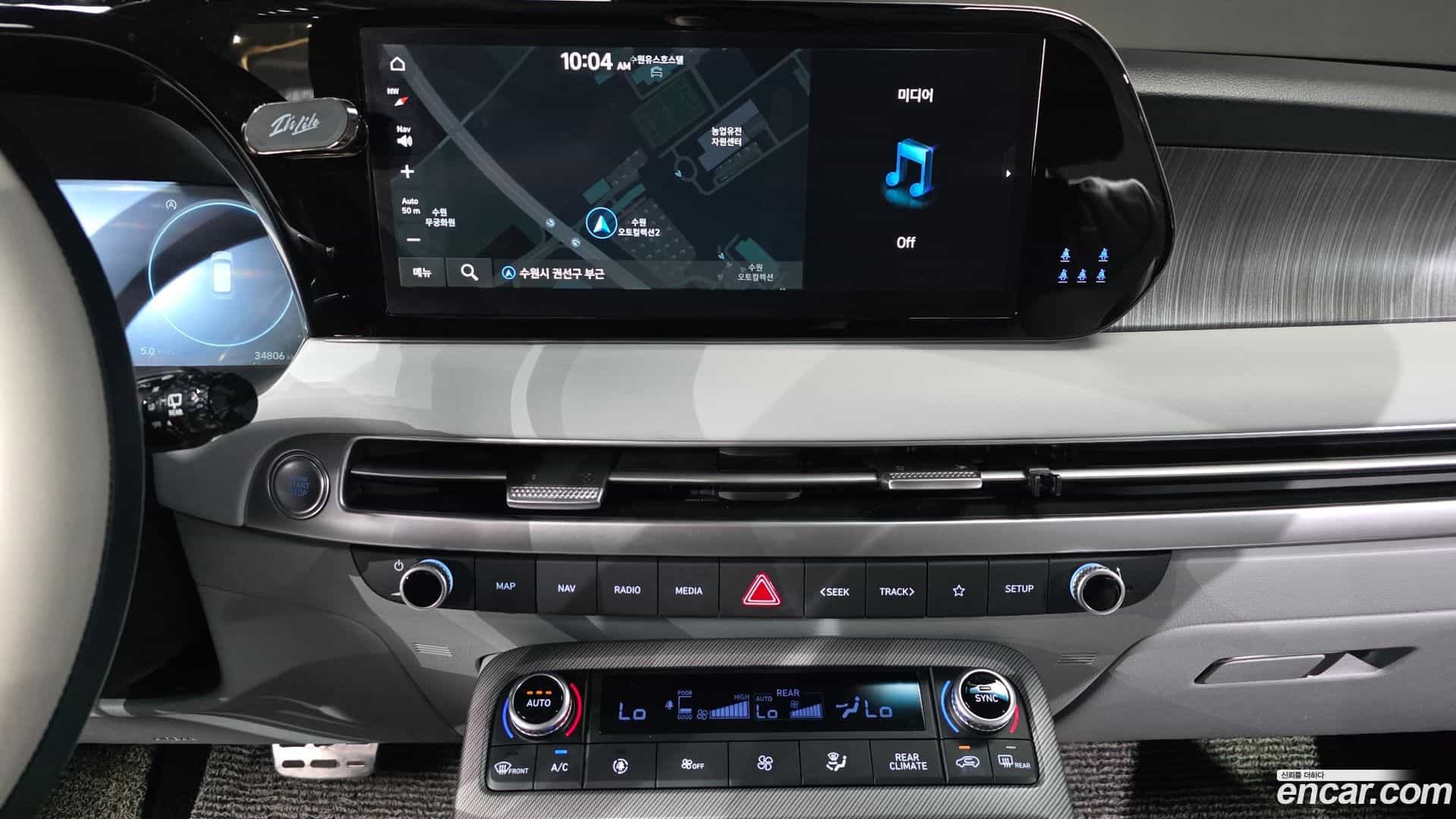 Palisade Hyundai 2024.8-OPTION-017