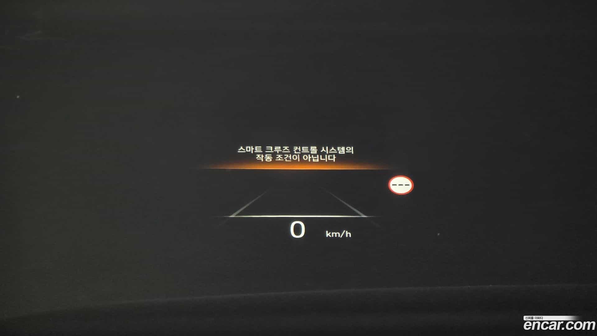 Palisade Hyundai 2024.8-OPTION-044