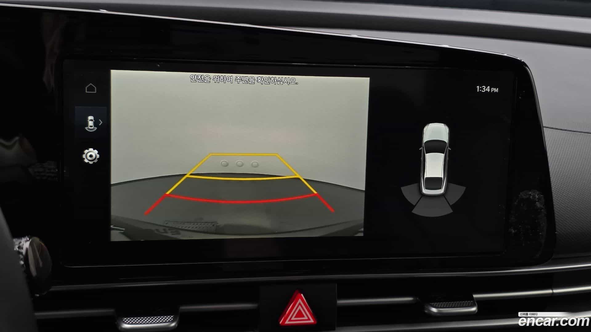 AVANTE Hyundai 2022.0-OPTION-019