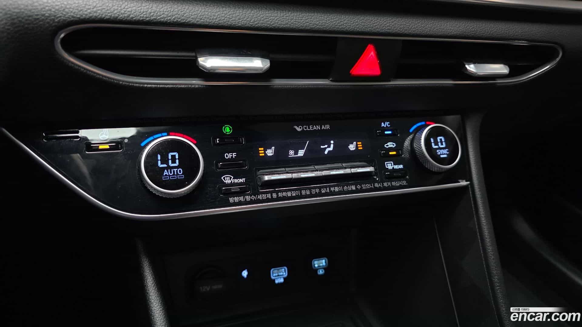 Sonata Hyundai 2019.4-OPTION-021