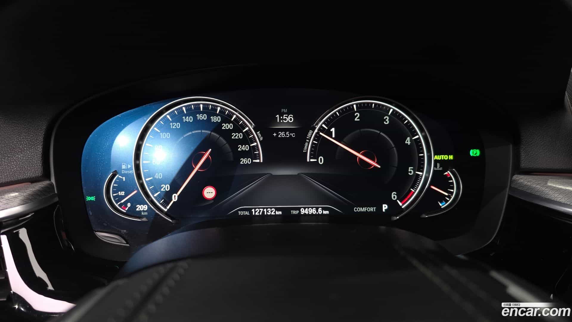 5-Series BMW 2017.10-INNER-008