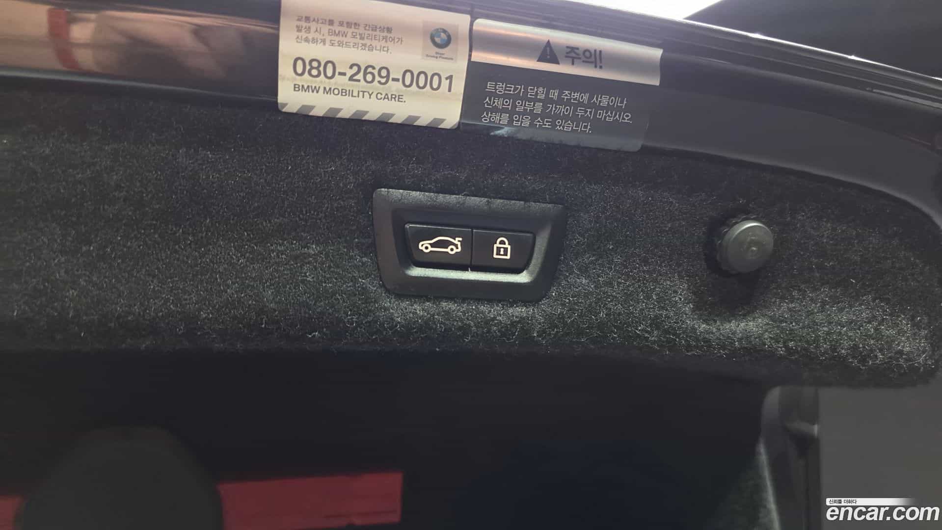 5-Series BMW 2017.10-OPTION-046