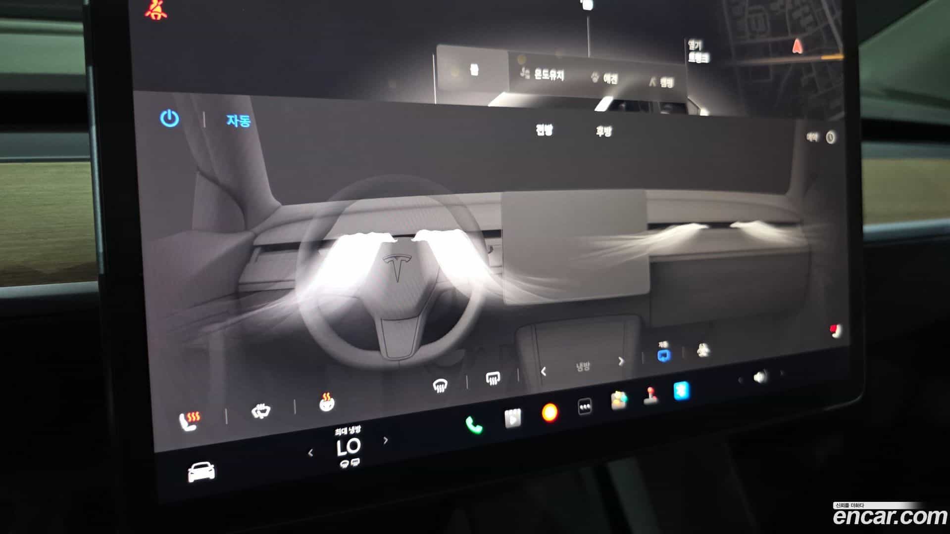 Model Y Tesla 2022.5-OPTION-020