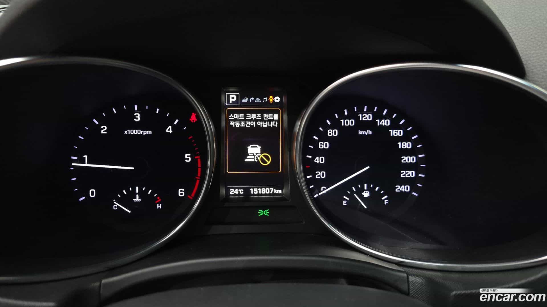 Santafe Hyundai 2015.7-INNER-008