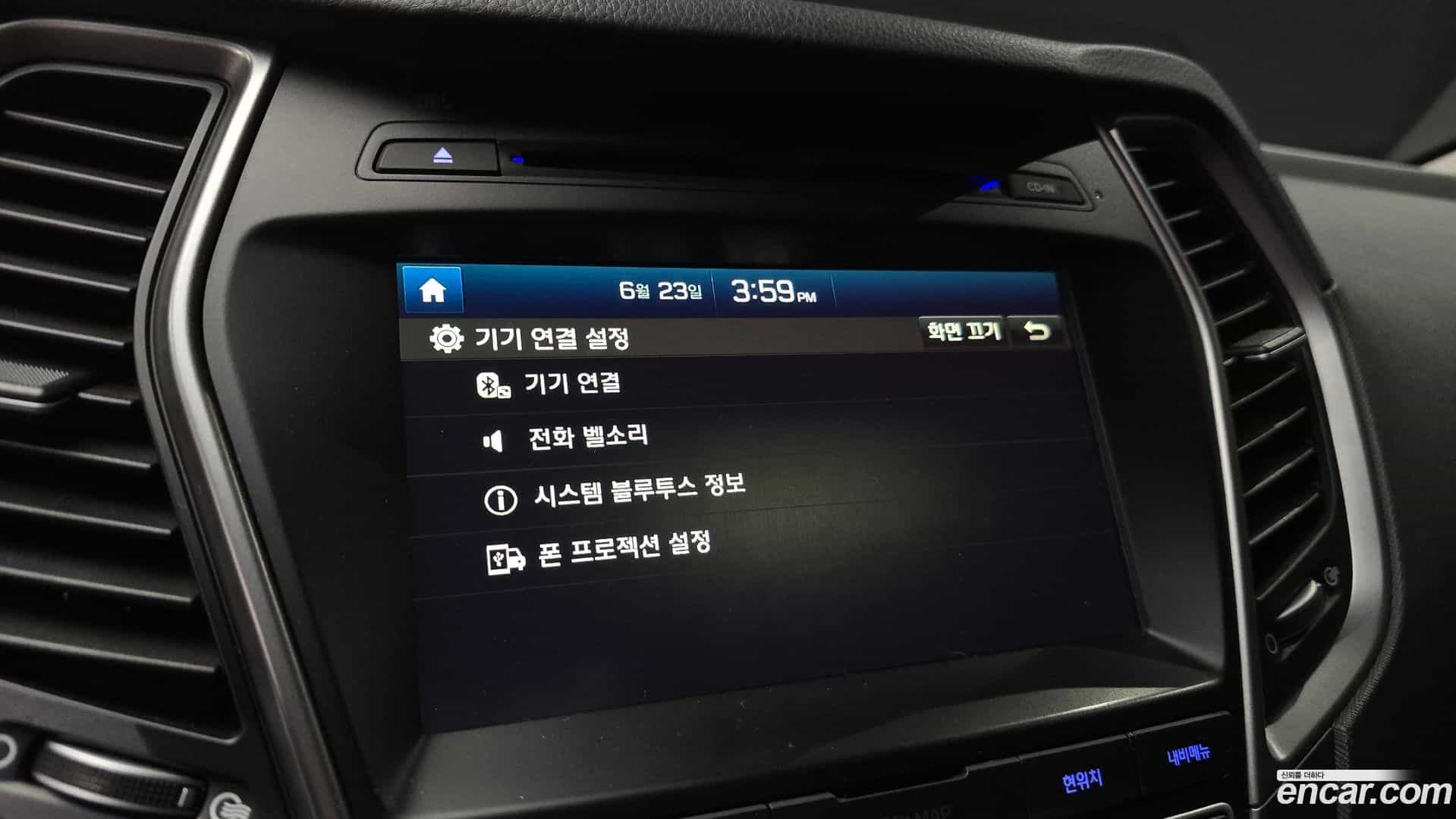 Santafe Hyundai 2015.7-OPTION-020