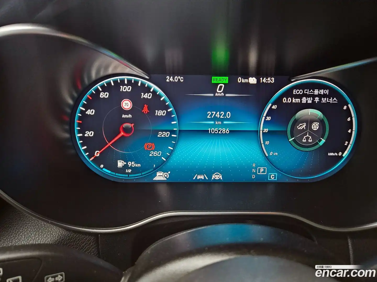 GLC-Class Mercedes-Benz 2021.1-OPTION-016