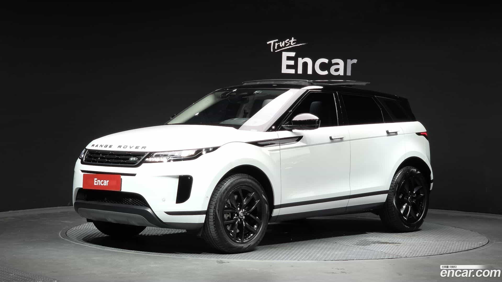 Range Rover Evoque Land Rover 2025.5-OUTER-001