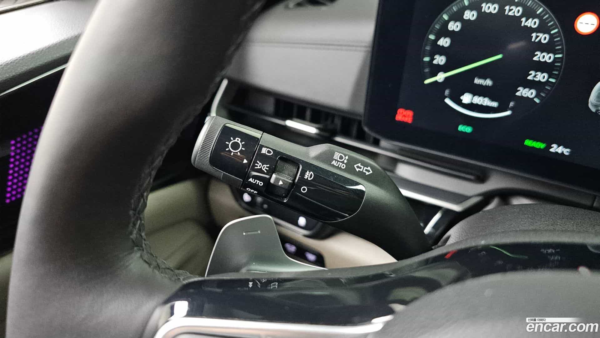 Canival Kia 2024.1-OPTION-042