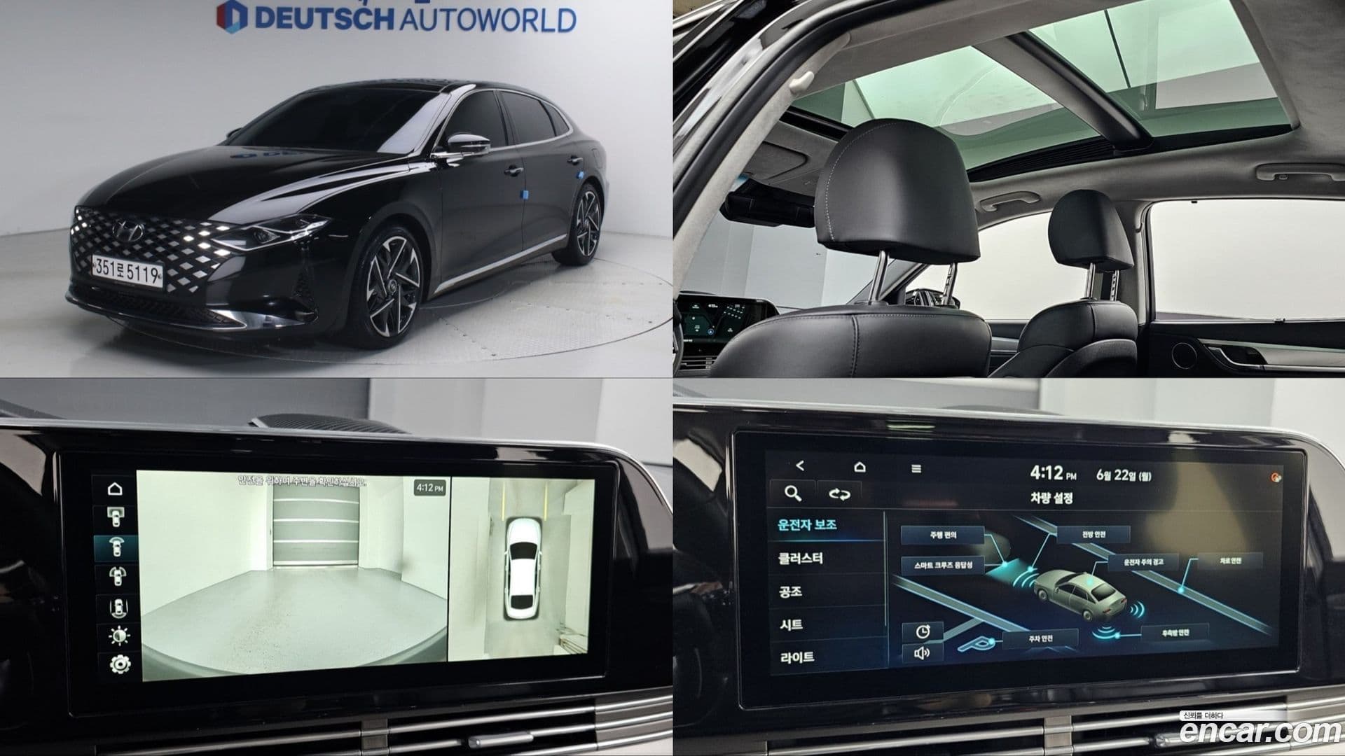 Main__Slider__Photo:Grandeur Hyundai 2020.0-0
