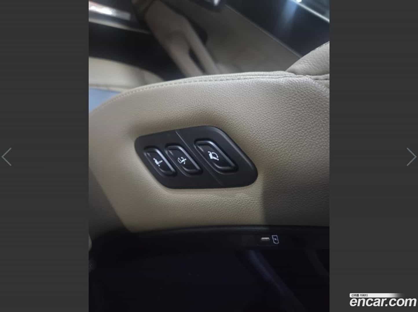 Sorento Kia 2024.5-INNER-008