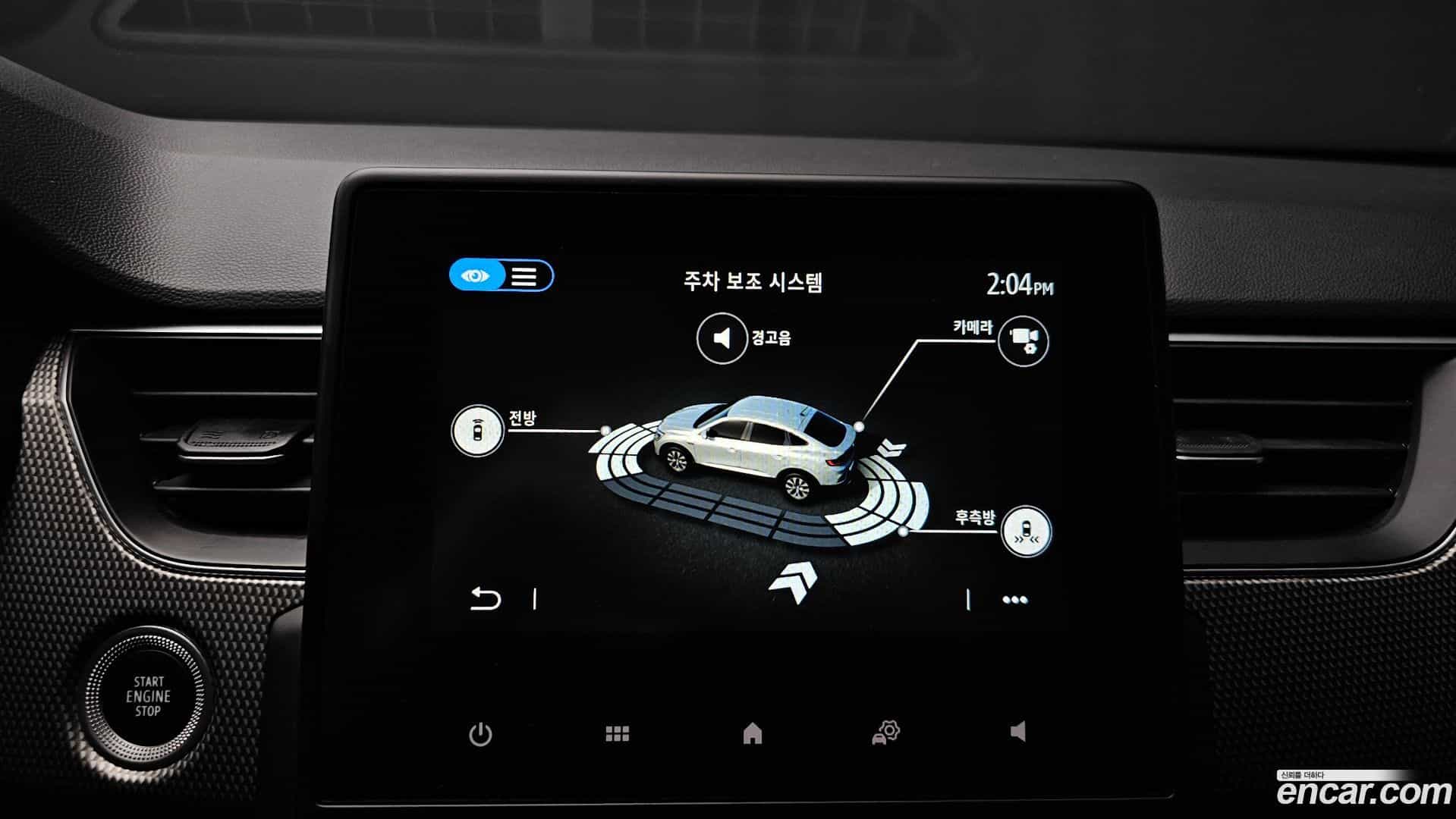 XM3 Renault Korea 2023.8-OPTION-022