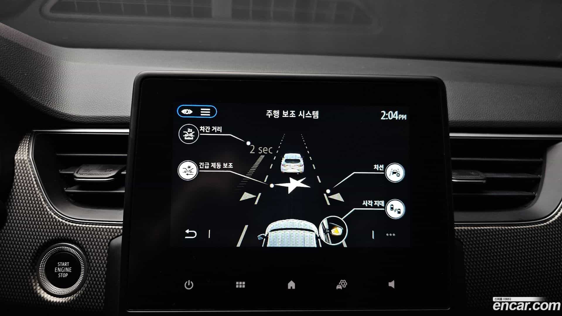 XM3 Renault Korea 2023.8-OPTION-023