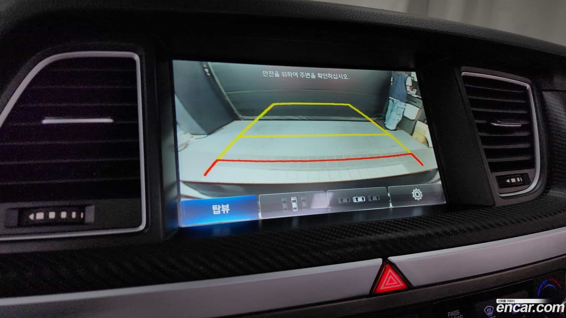 Genesis Hyundai 2016.9-OPTION-019
