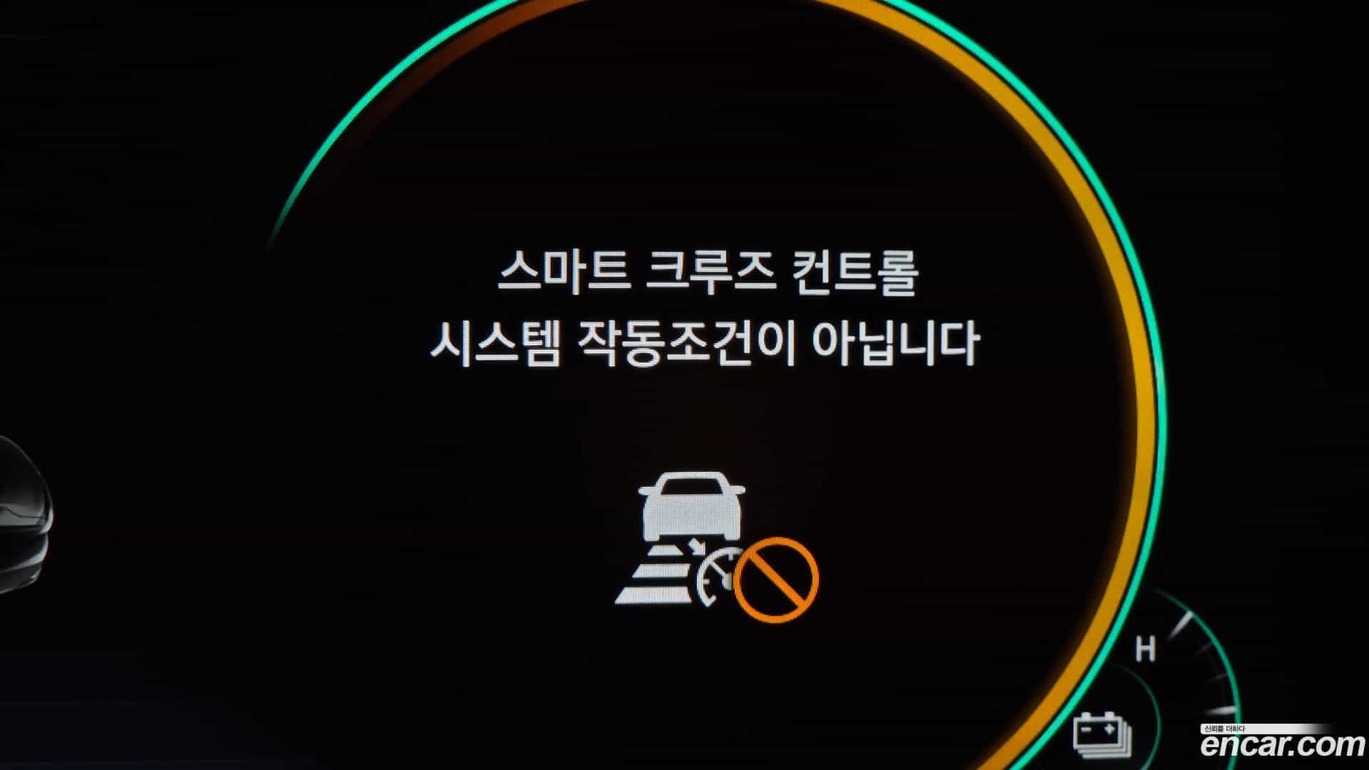 Grandeur Hyundai 2020.5-OPTION-044
