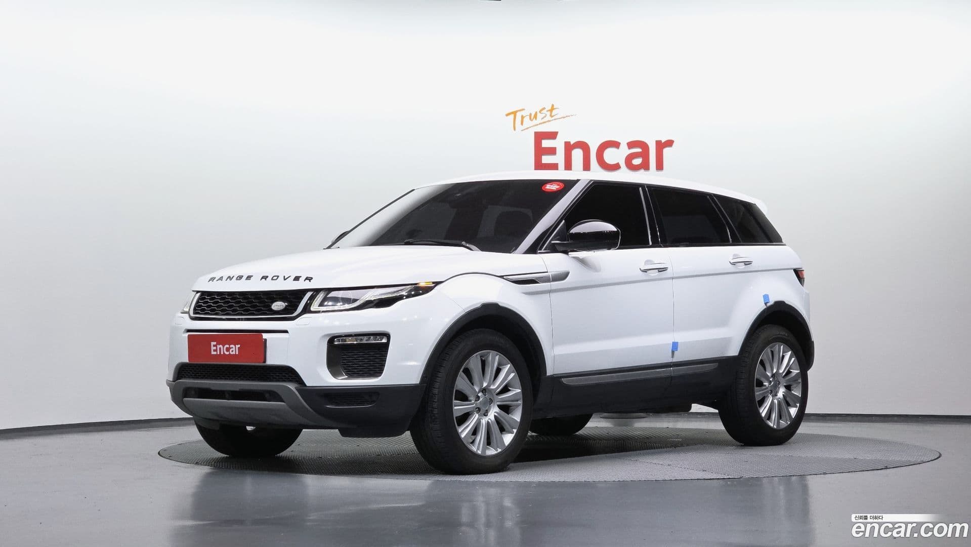 Main__Slider__Photo:Range Rover Evoque Land Rover 2016.2-0