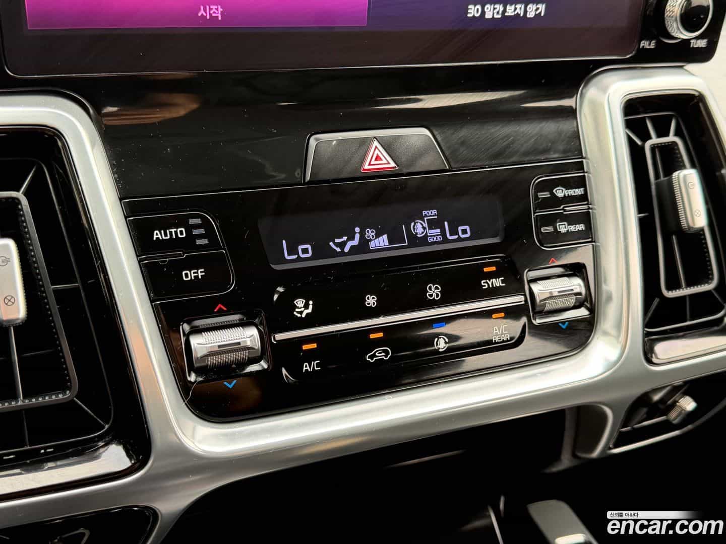Sorento Kia 2020.10-OPTION-022