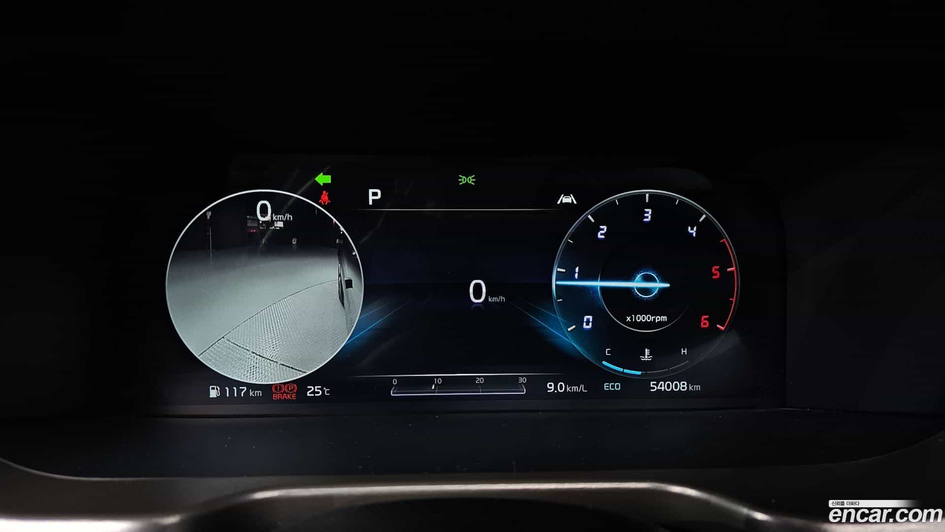Sorento Kia 2020.9-INNER-008
