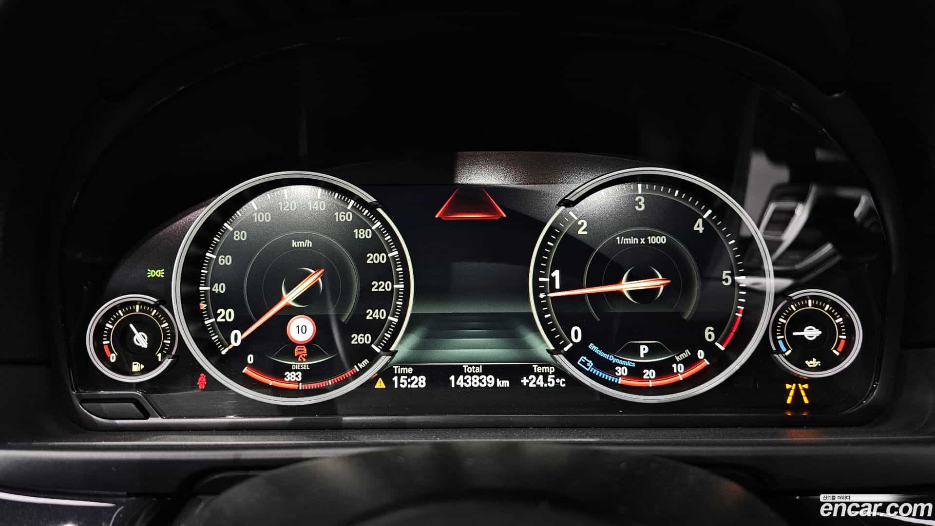 5-Series BMW 2016.10-INNER-008
