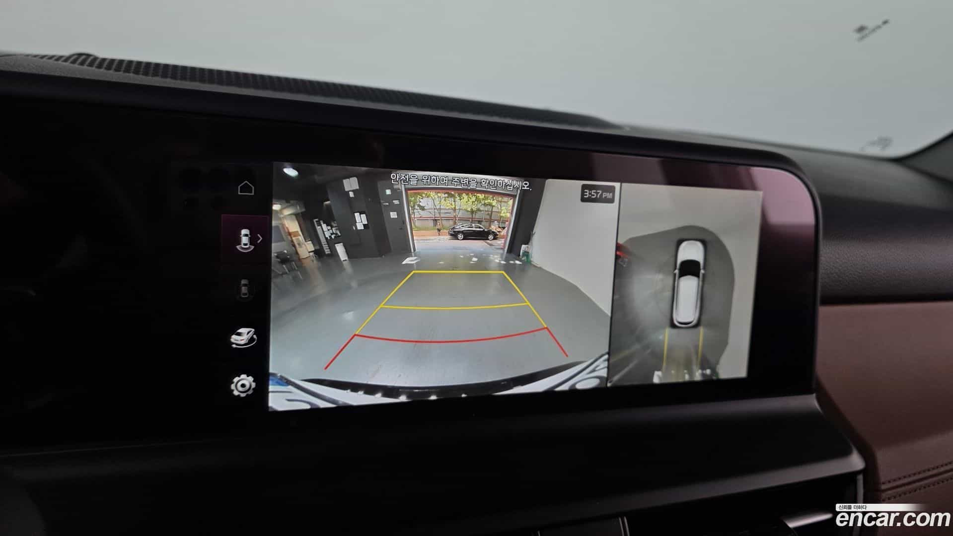 Seltos Kia 2024.8-OPTION-019