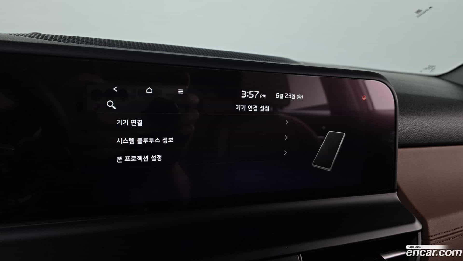 Seltos Kia 2024.8-OPTION-020