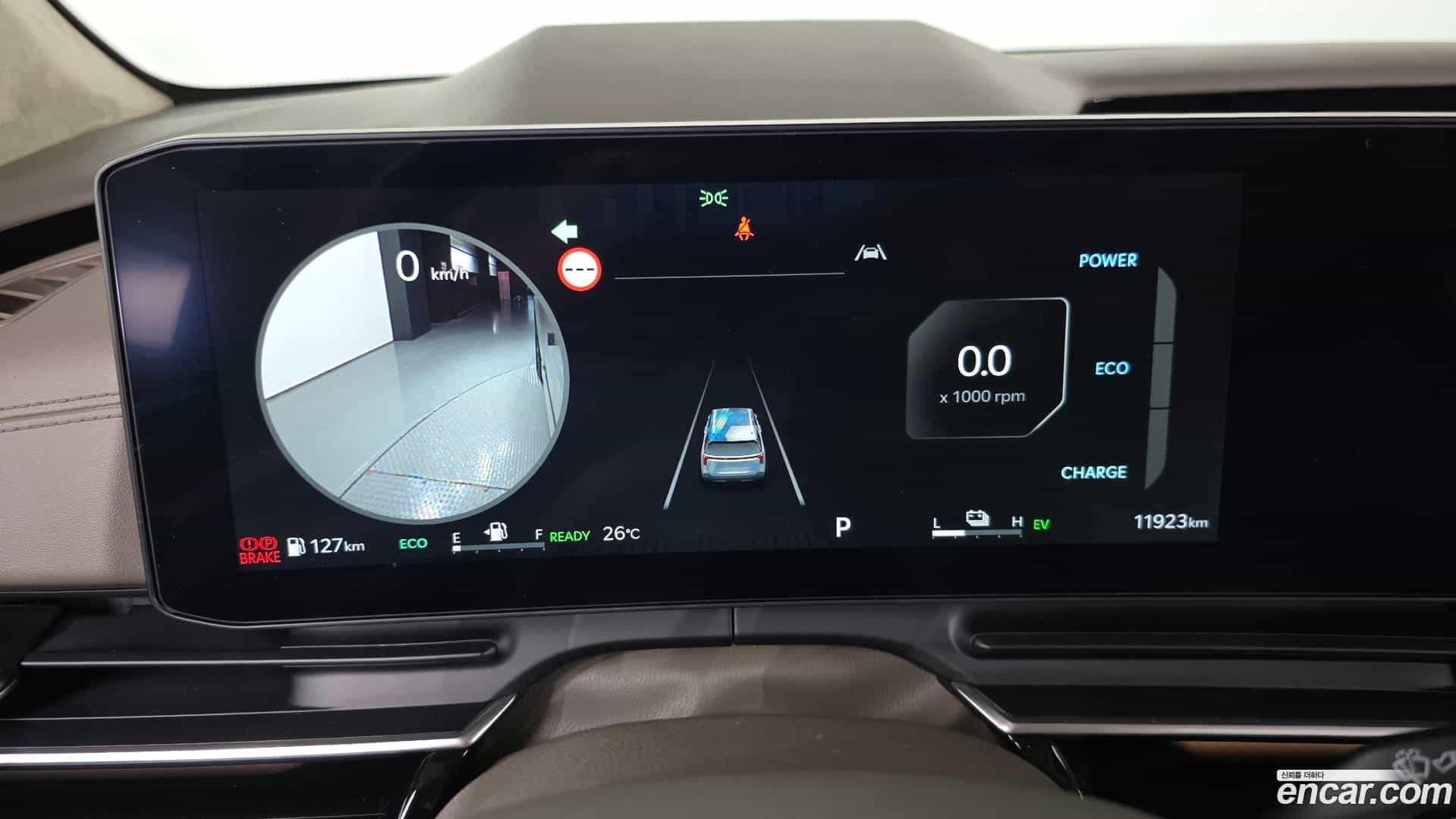 Canival Kia 2025.6-INNER-008