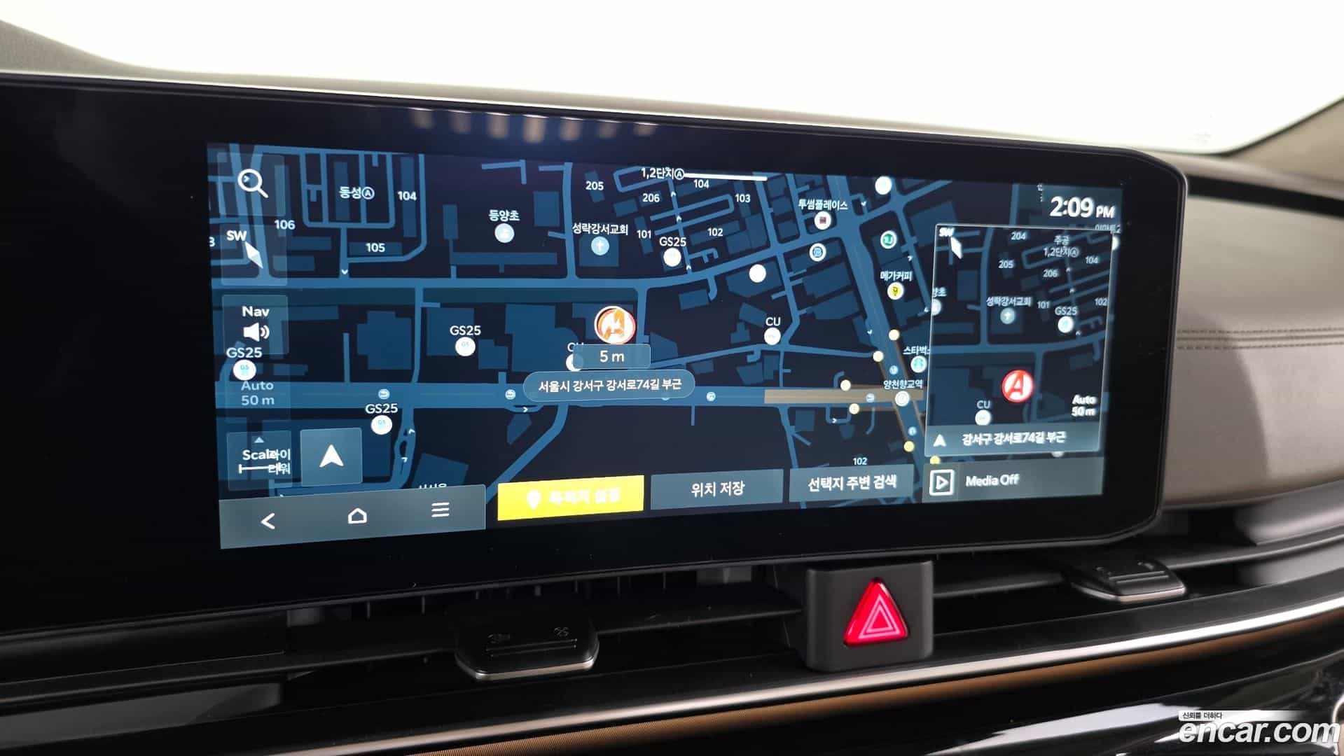 Canival Kia 2025.6-OPTION-018