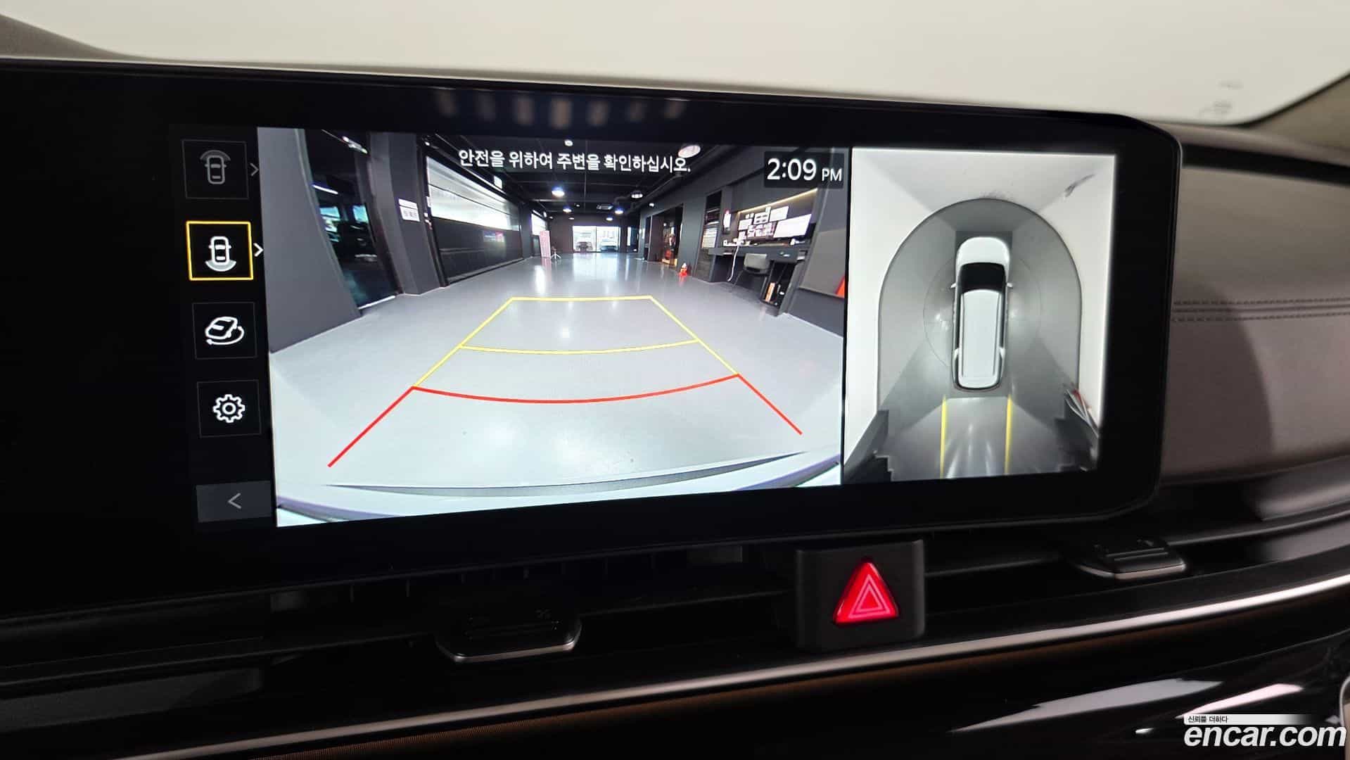 Canival Kia 2025.6-OPTION-019