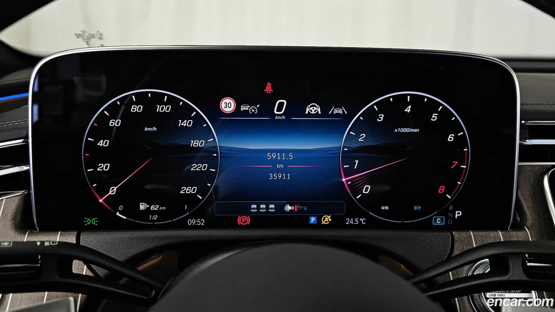 E-Class Mercedes-Benz 2024.7-INNER-008