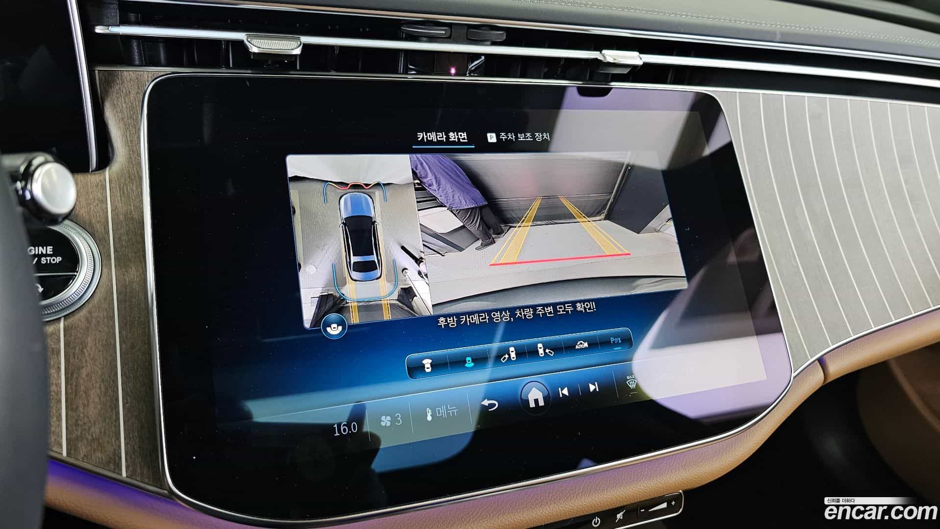 E-Class Mercedes-Benz 2024.7-OPTION-019