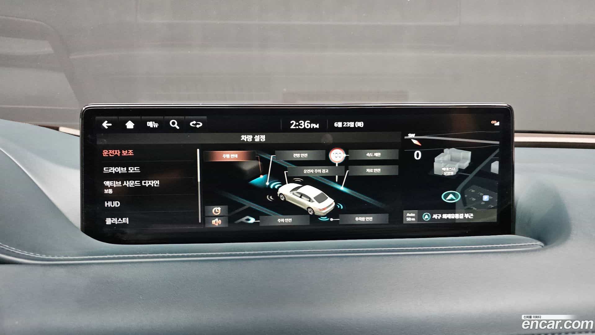 G80 Genesis 2021.7-OPTION-018