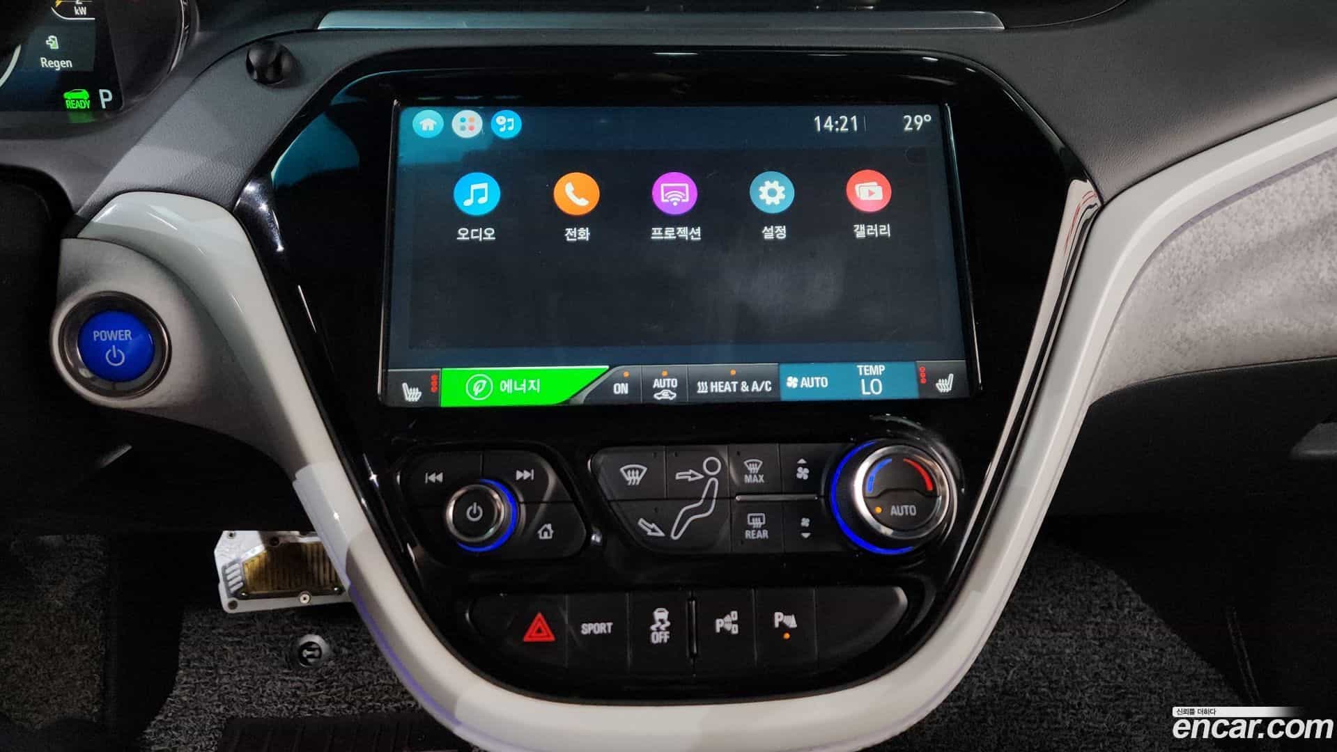 Bolt EV Chevrolet 2018.4-OPTION-045