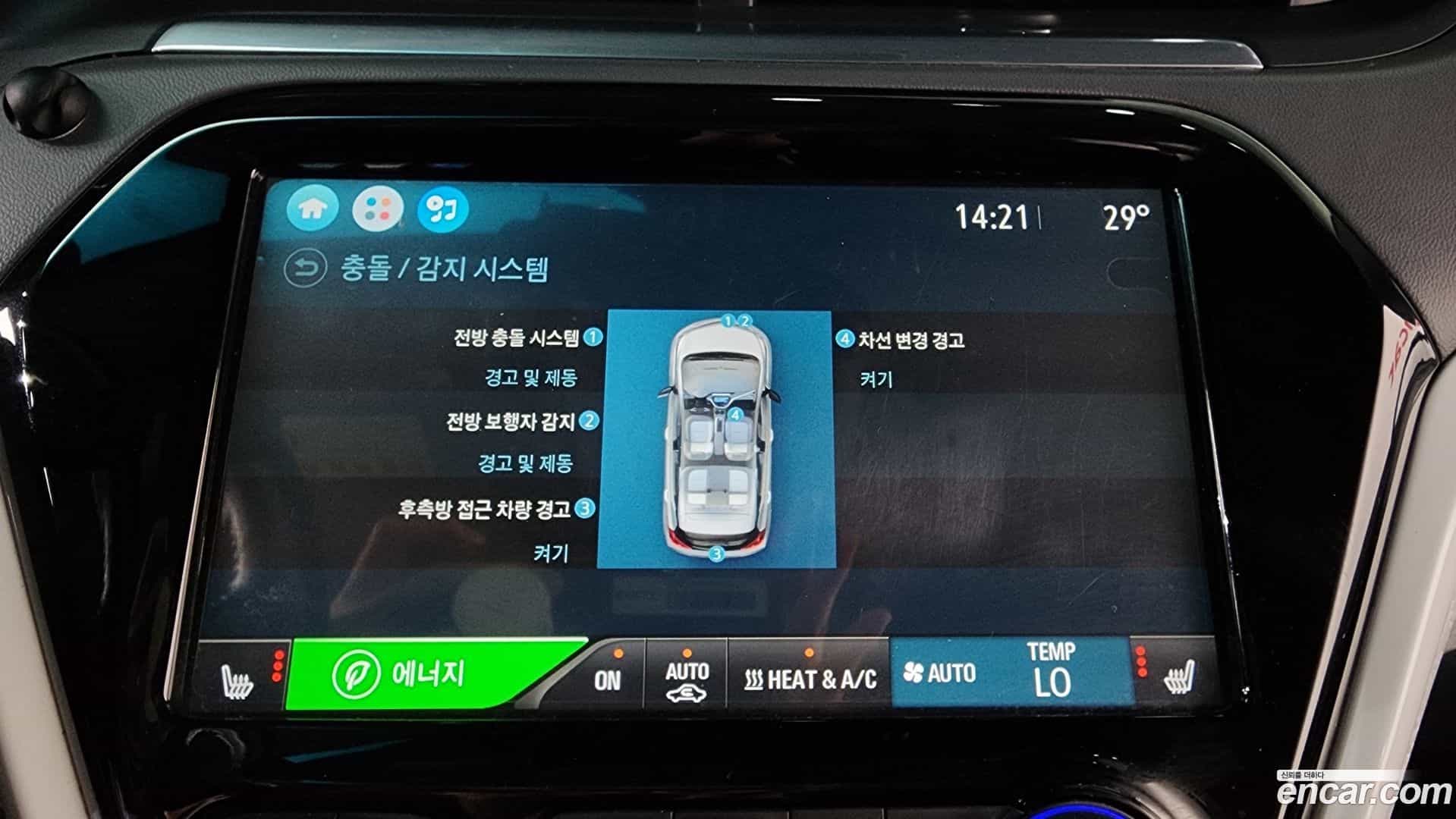 Bolt EV Chevrolet 2018.4-OPTION-046