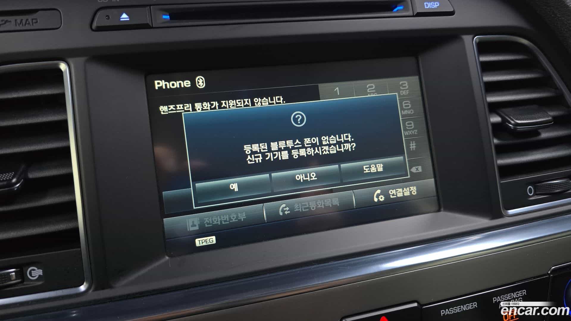 Sonata Hyundai 2015.11-OPTION-040