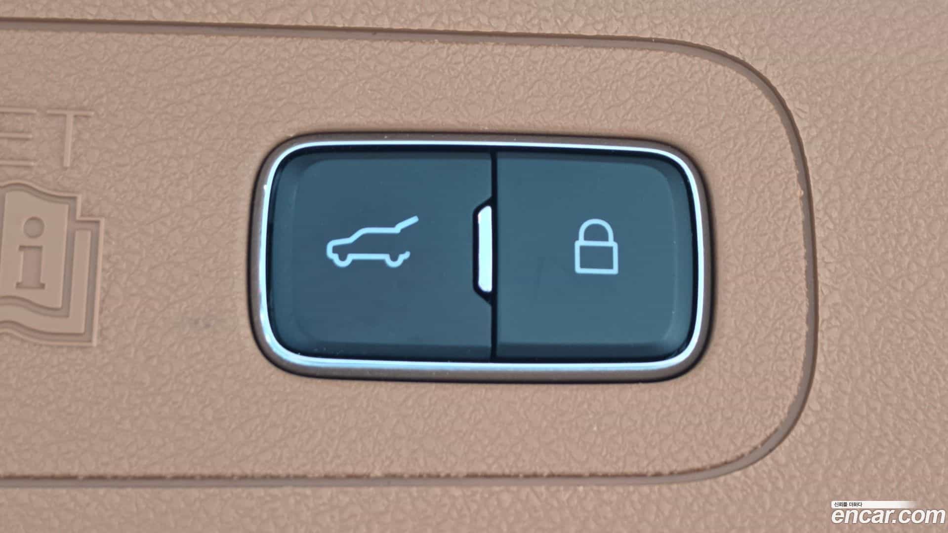 Aviator Lincoln 2021.11-OPTION-020