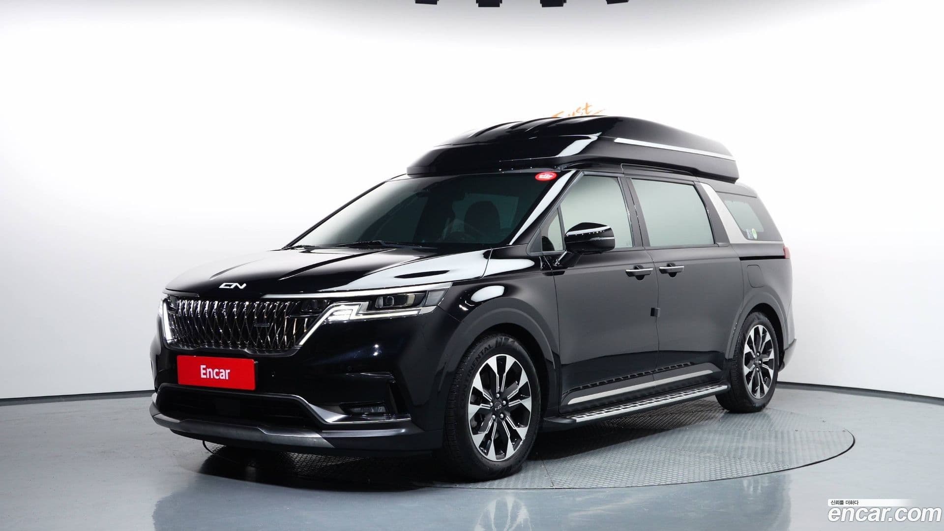 Main__Slider__Photo:Canival Kia 2023.1-0