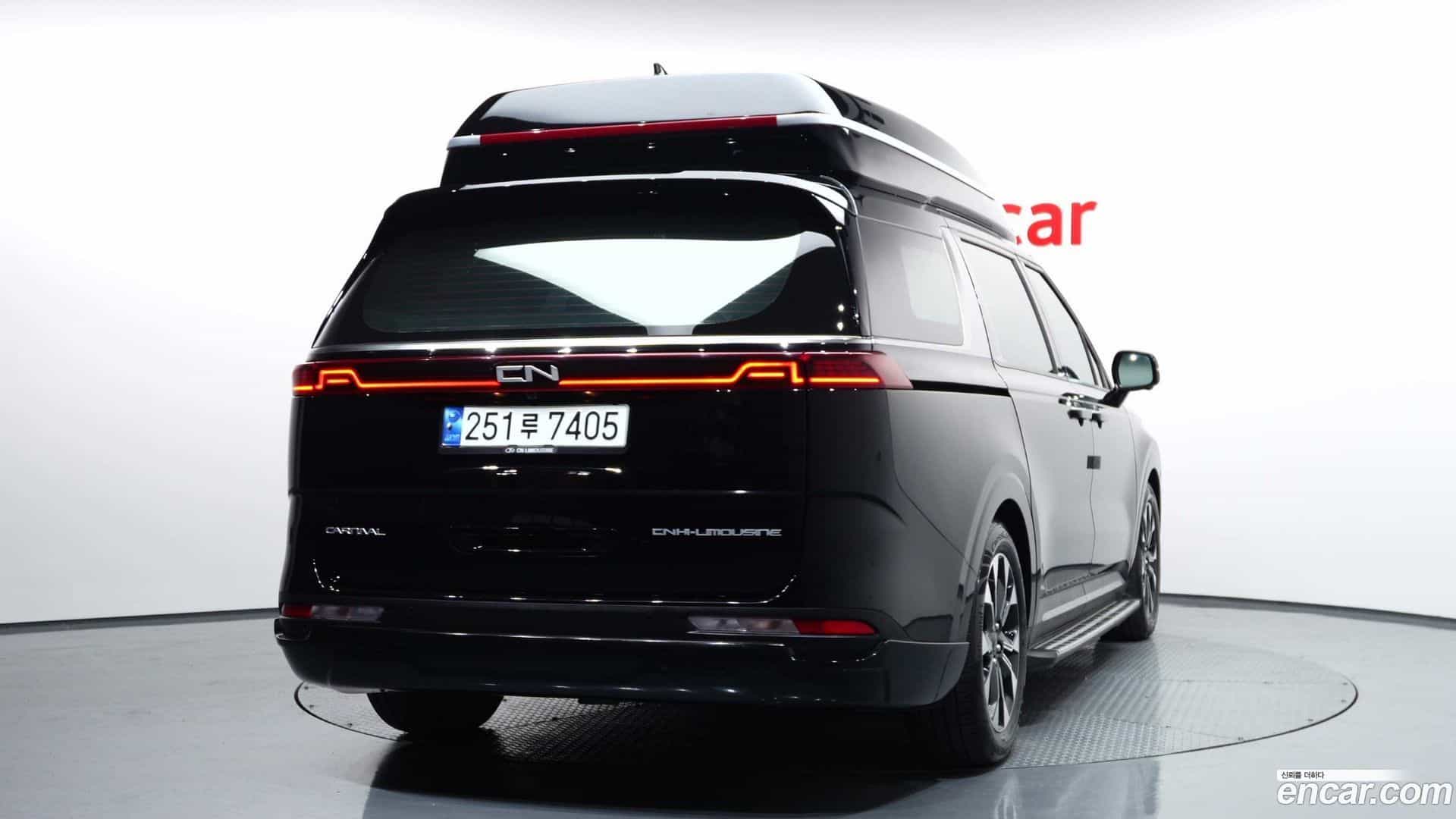 Canival Kia 2023.1-OUTER-004