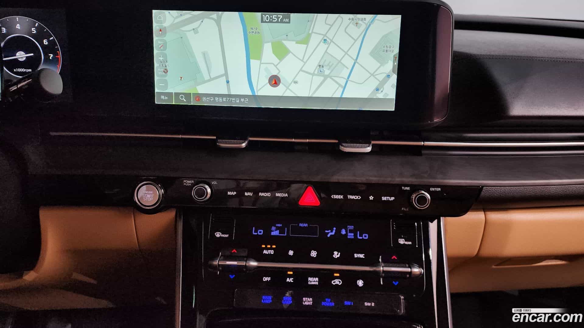 Canival Kia 2023.1-OPTION-017