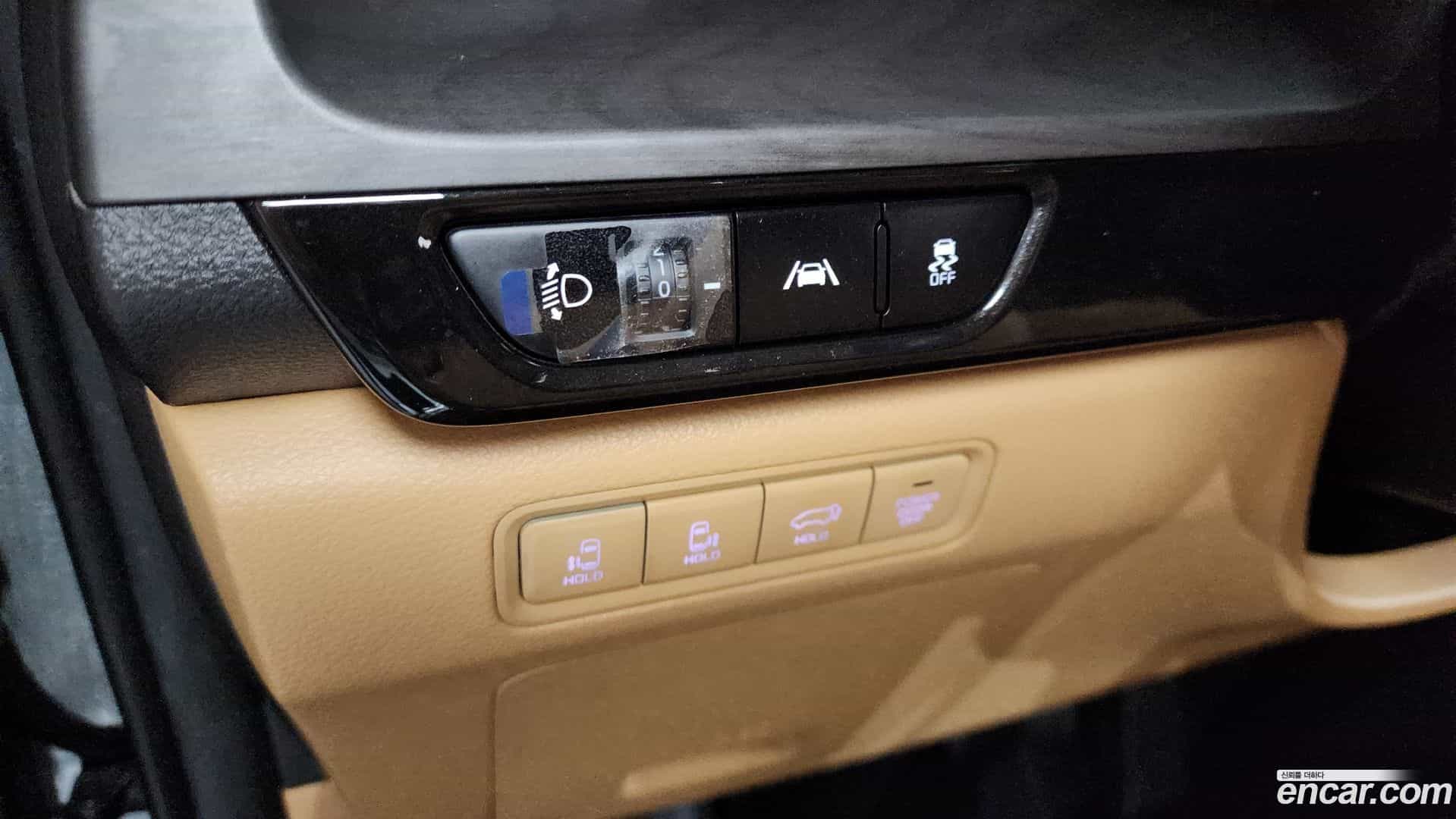 Canival Kia 2023.1-OPTION-042
