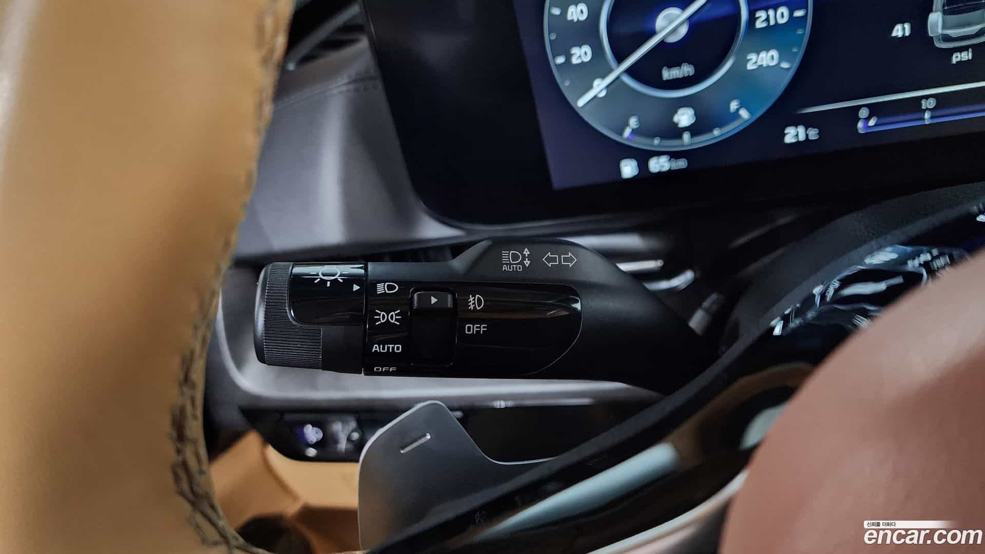 Canival Kia 2023.1-OPTION-043