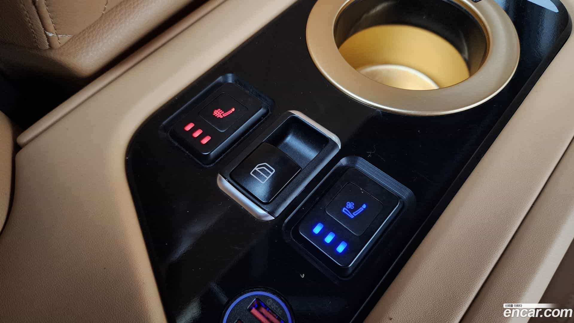 Canival Kia 2023.1-OPTION-050