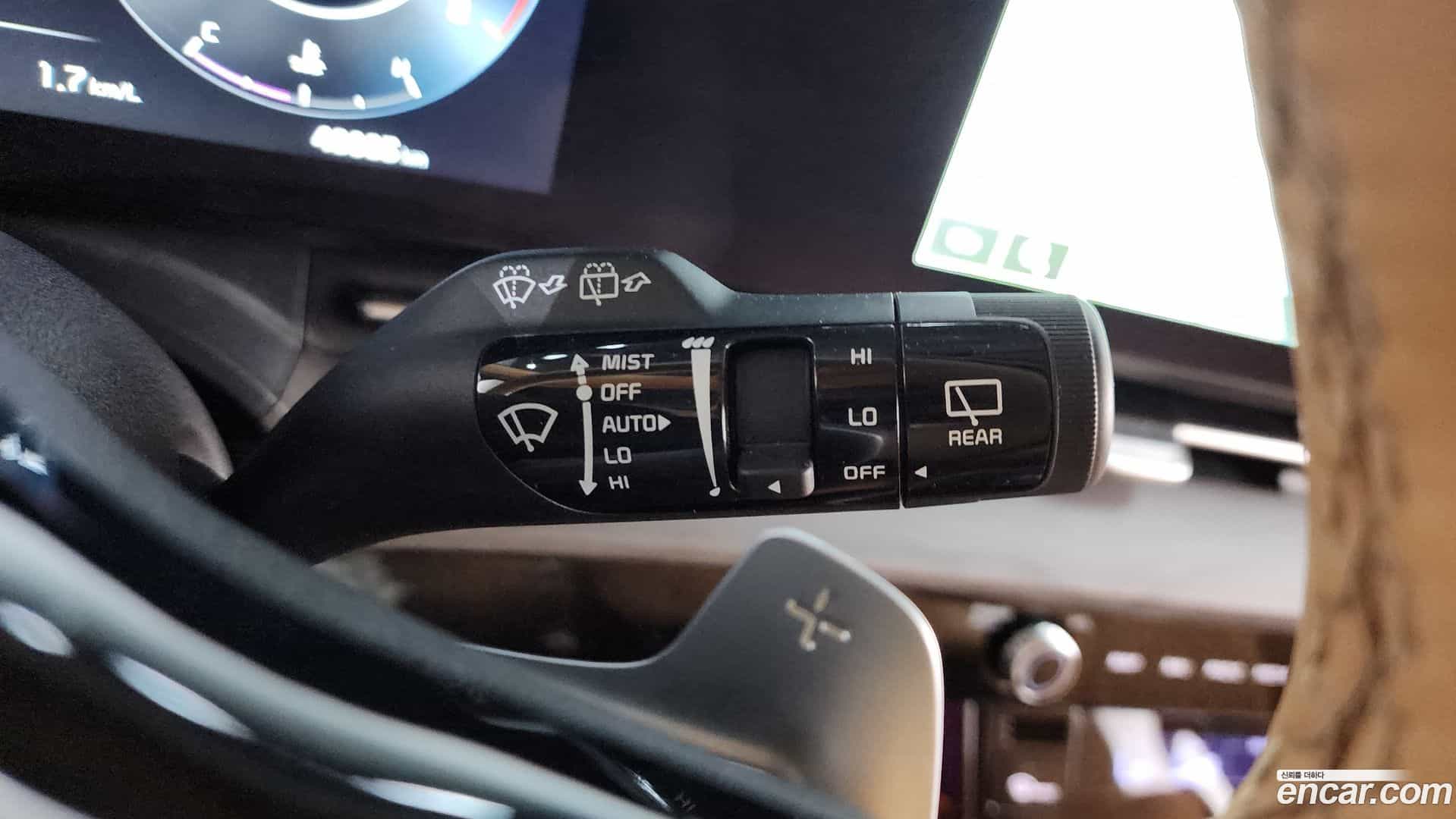 Canival Kia 2023.1-OPTION-052