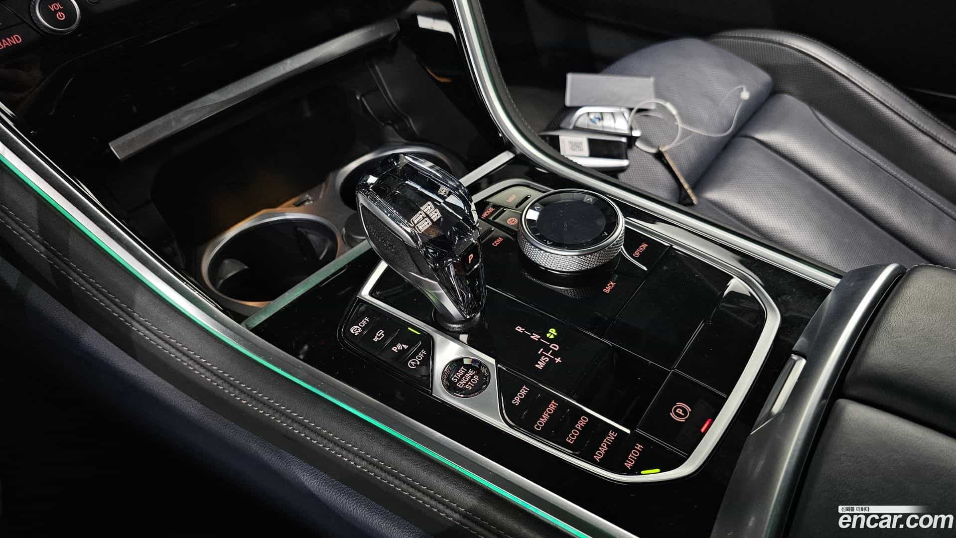 8-Series BMW 2023.8-INNER-009