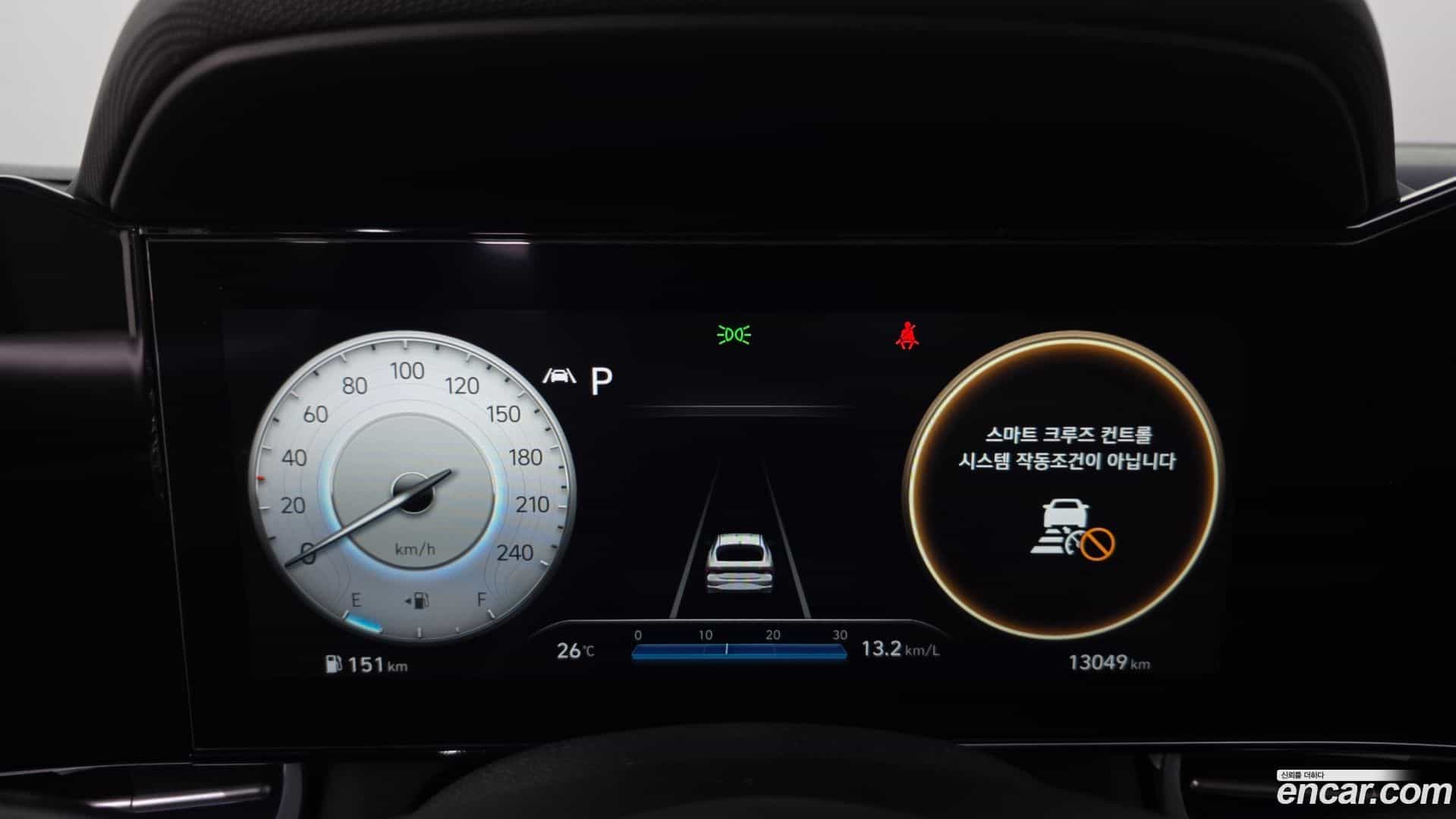 AVANTE Hyundai 2020.5-INNER-008
