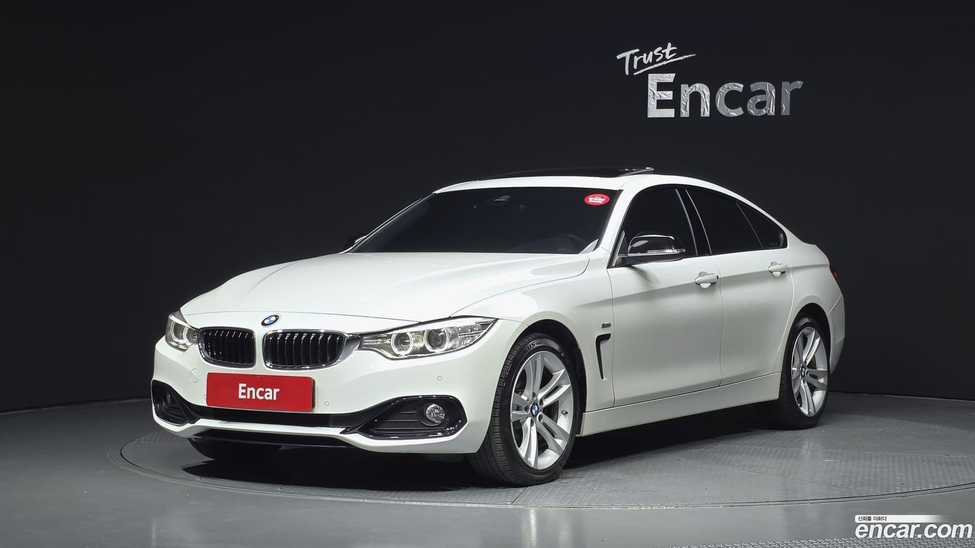 Main__Slider__Photo:4-Series BMW 2017.5-0