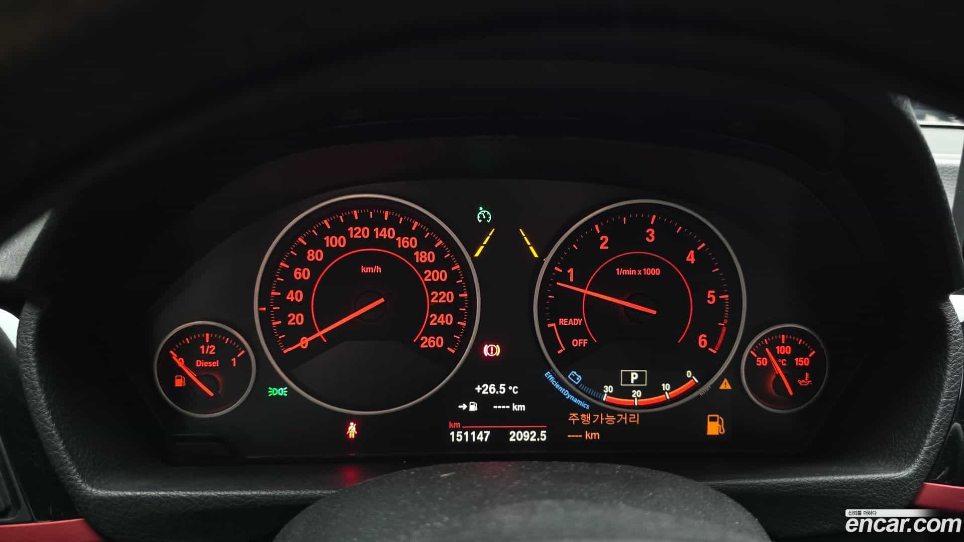 4-Series BMW 2017.5-INNER-008