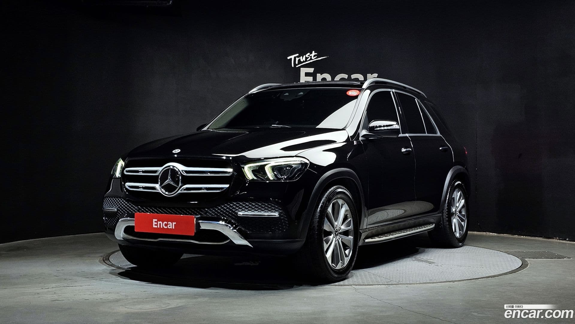 Main__Slider__Photo:GLE-Class Mercedes-Benz 2021.4-0