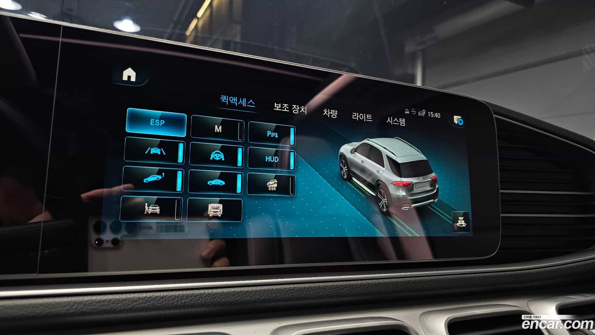GLE-Class Mercedes-Benz 2021.4-OPTION-020