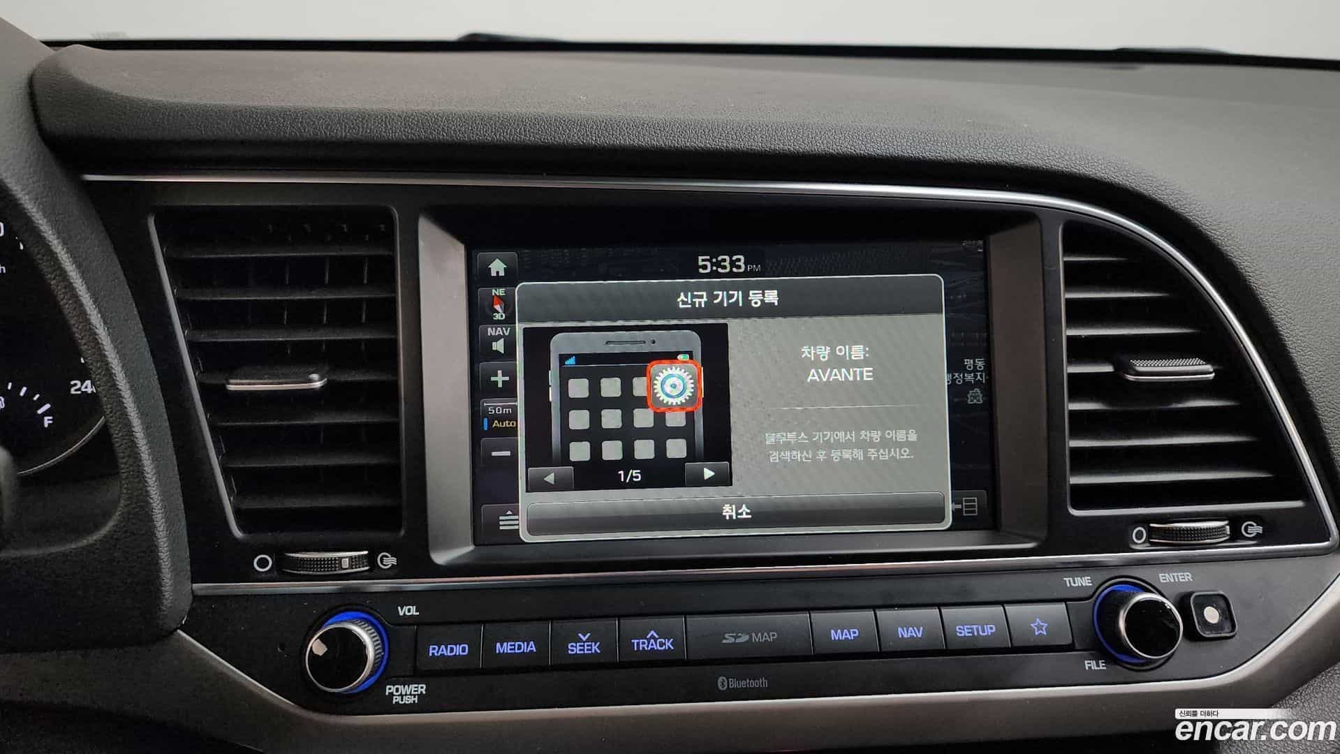 AVANTE Hyundai 2018.5-OPTION-016