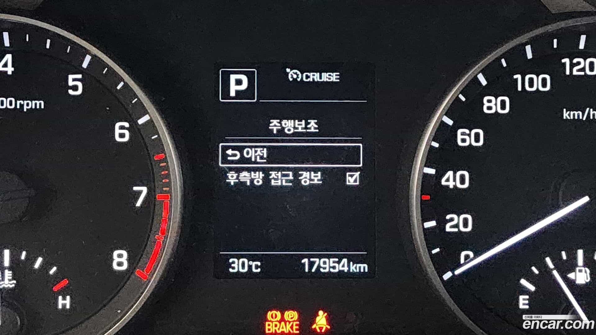 AVANTE Hyundai 2018.5-OPTION-023